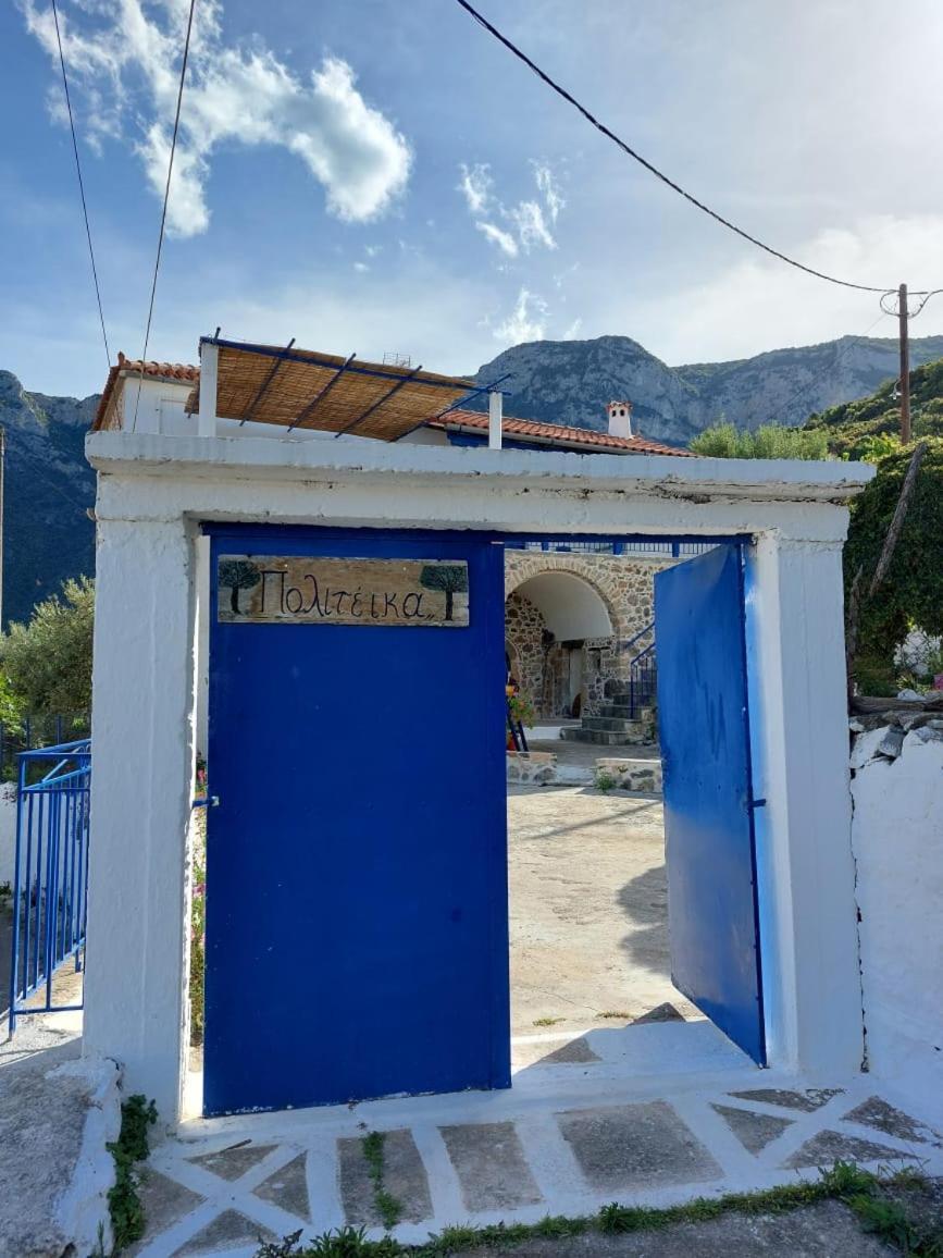 Politeika Traditional House Tiros Exterior photo